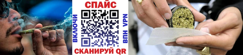 Бутират 99% Купить закладки Нефтегорск
