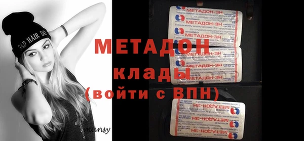 шишки Елабуга