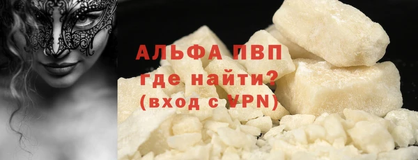 шишки Елабуга