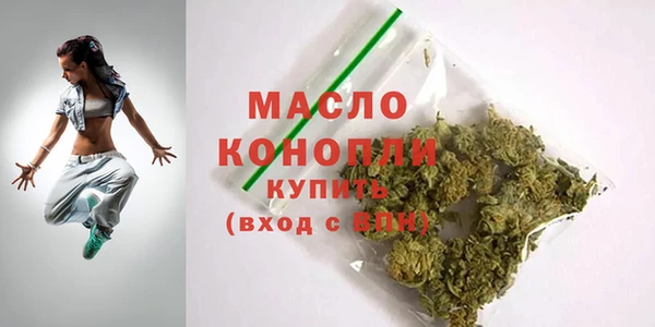 герыч Елизово