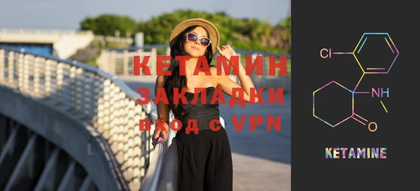 шишки Елабуга