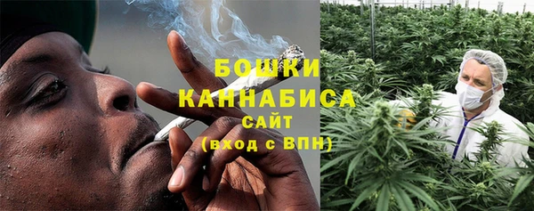 герыч Елизово