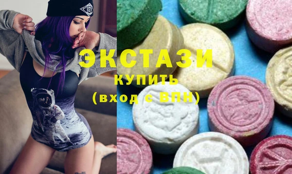 Альфа ПВП Ельня