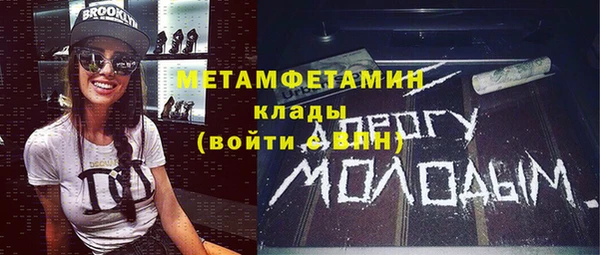 шишки Елабуга