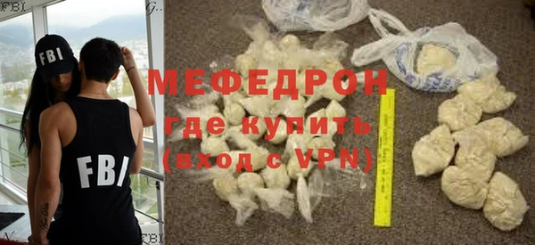 Альфа ПВП Ельня