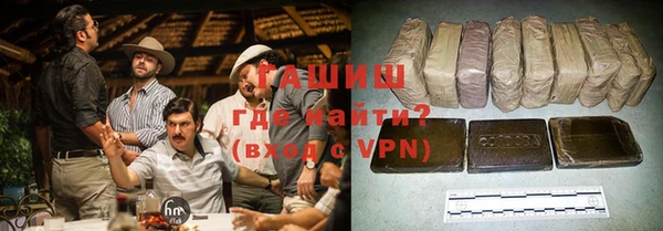 Альфа ПВП Ельня