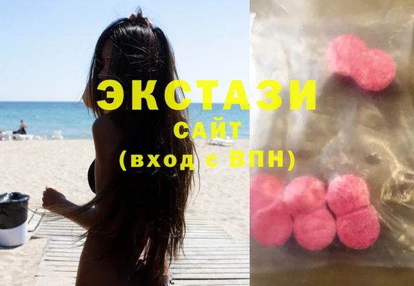 Альфа ПВП Ельня